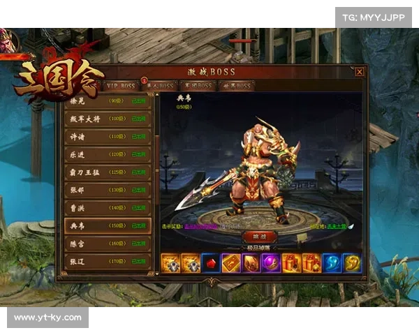 暴打三国，装备升级最快