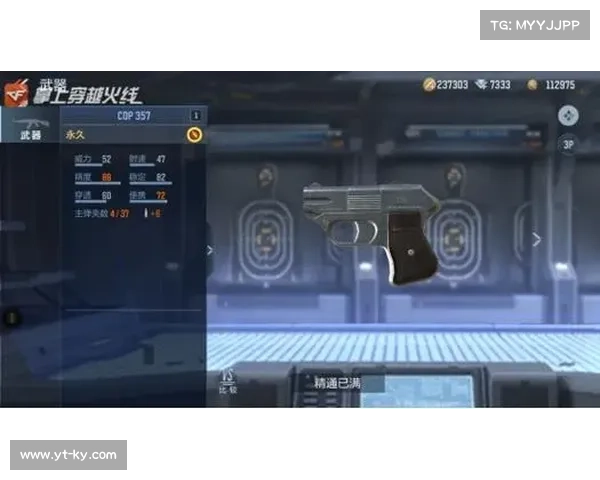 暗影猎手归来：CF手游2.0强势登场