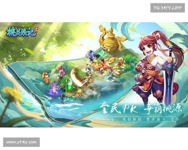 桃花源记手游电脑版;桃花源记手游ios怎么在电脑上玩：桃花源记电脑版：寻觅仙境，结缘三生