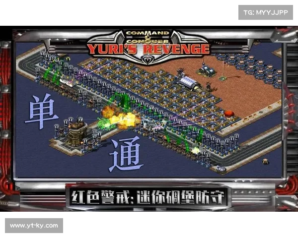 红警:兵营技能装备,多个兵营如何运用? 红警:兵营技能装备,多个兵营如何运用?