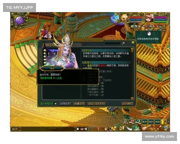 纵横问道道卡宫，刷怪卡位显神通