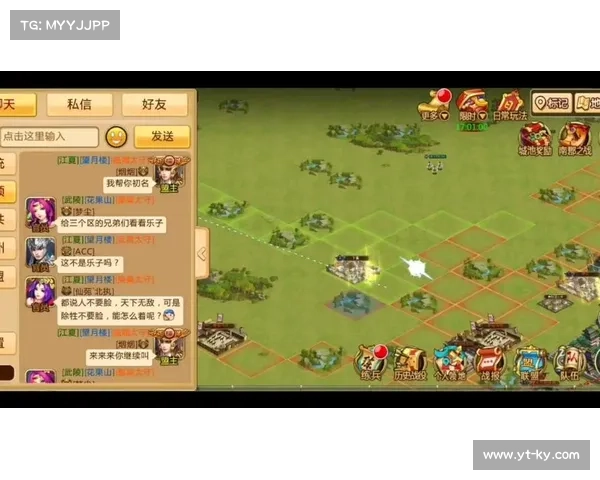 胡莱三国2:特技驰骋,坐骑腾飞 胡莱三国2:特技驰骋,坐骑腾飞