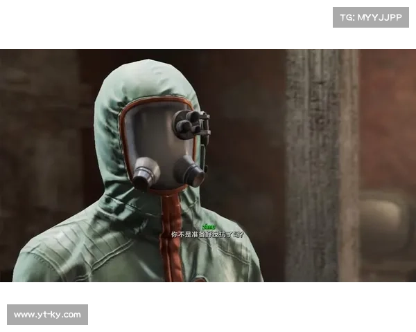 辐射四:骷髅头位置移动之谜 辐射四:骷髅头位置移动之谜