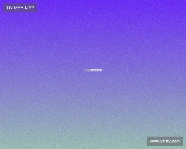 cest电子竞技大赛官网