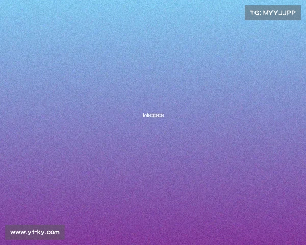 lol电子竞技大赛