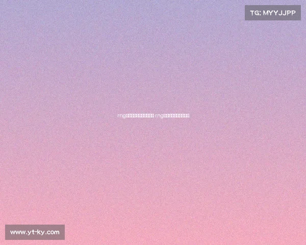 rng电子竞技俱乐部在哪成立 rng电子俱乐部总部在哪里 rng电子竞技俱乐部在哪成立 rng电子俱乐部总部在哪里