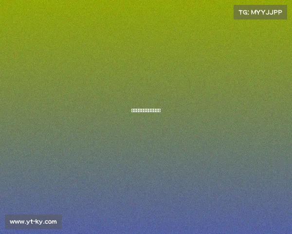 兖州淘客电子竞技有限公司