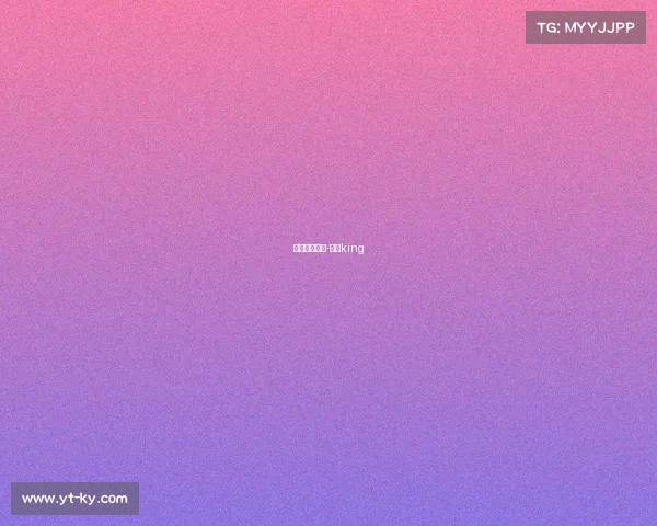 子豪电子竞技-子豪king