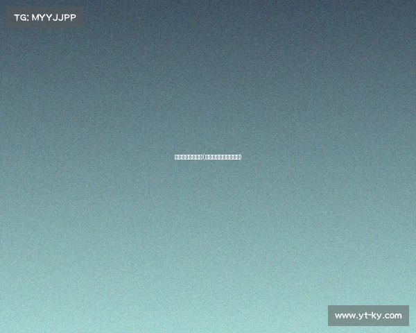 德宏电子竞技报名(德宏电子竞技报名平台)