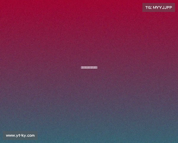 济南市电子竞技运动协会