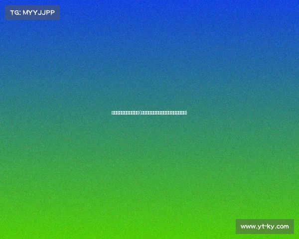 电子竞技哪年进入亚运会(电子竞技被纳入亚运会表演项目是哪一年)