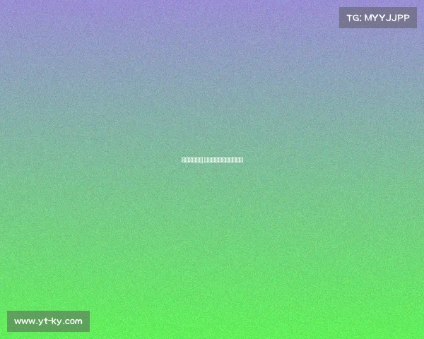 电子竞技武术,电子竞技专业术语及玩法