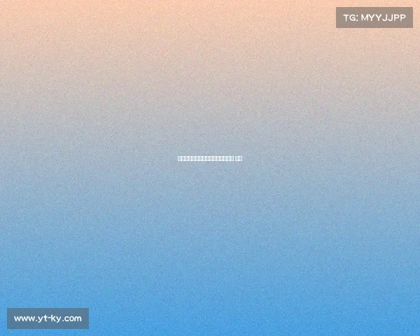 电子竞技的英文情景对话—电子竞技 英语